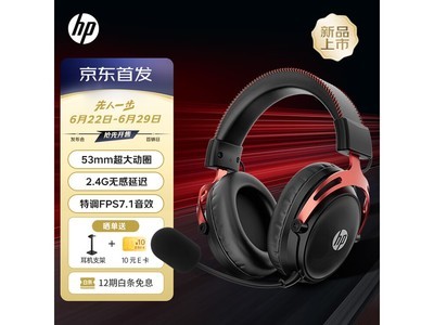 GH20Proͷʽ羺Żݼ188Ԫ