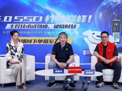 ȫһPCIe 5.0 SSD Ҵ洢֪ҵջ