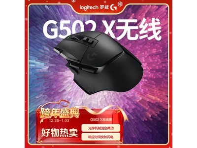 �޼�G502X������꣬���ּ�448Ԫ