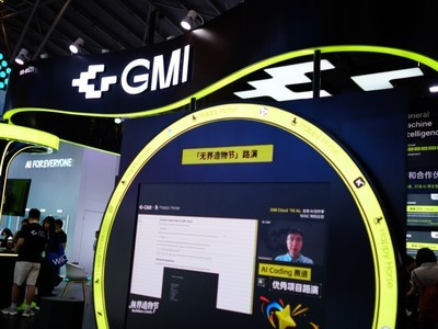 GMI Cloud  ���޽�����ڡ���WAICԲ����������MaaS+���⡱���� AI ��������̬��