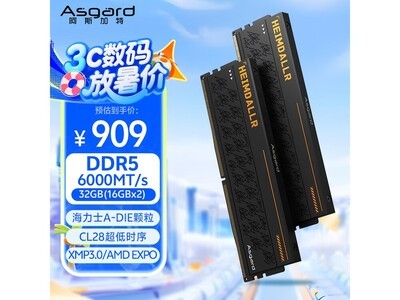 ˹DDR5 6000 32Gڴ澩