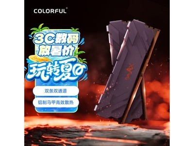 ߲ʺսѽDDR4ڴ3200MHz