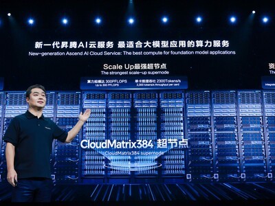 ΪƷ̹Ŵģ5.5һNAIƷߣɾҵAIȷ