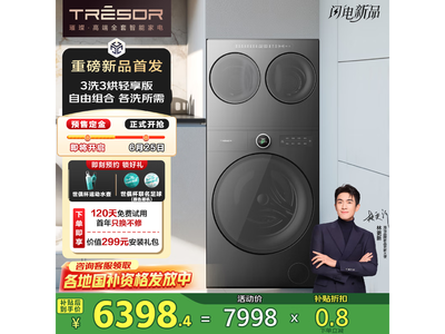 Ͱϴ»WD100U6Q5972Ԫ