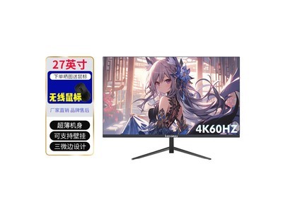 ������27Ӣ��4K��ʾ��489Ԫ