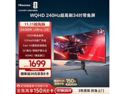 34Ӣʾֱ320Ԫ