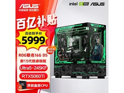 ��˶ȫ��Ͱ��װ��6499Ԫ��