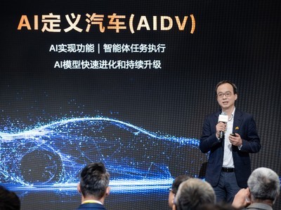 联发科智能体座舱亮相2026北京车展，2nm 车芯引爆全场