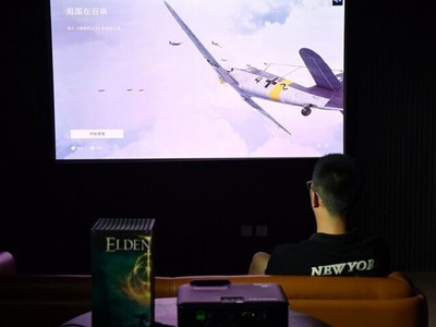 Ϊʲô������Ҹð�ͶӰ����Ϊ���裿