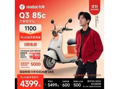 źQ3 85c綯Ħгػݵ4219