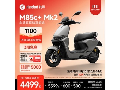 ź M85c+ Mk2 綯Ħгͼ۹