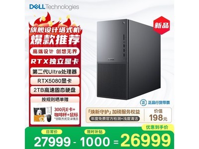 ����XPS 25̨ʽ��������