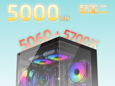 5499Ԫ�𣡾���Ӱ��50ϵ�������ڴ�٣�