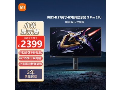 ����G Pro 27U�羺��ʾ���ػ�