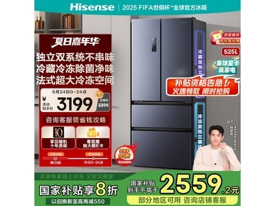 BCD - 525WNK1PU䣬Żݼ2559Ԫ