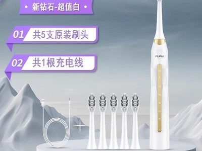 ����A6S+plus�綯��ˢ34.9Ԫ