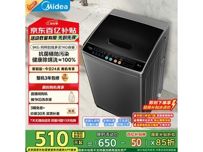 MB90V30Eϴ»ⷿóֵ454Ԫ