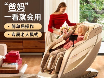 ����S570��Ħ��ֱ��4314Ԫ