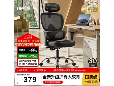 ����M60���������Σ��Żݺ�320Ԫ���ؼ�