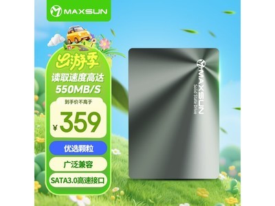 ���u�ս���256GB SSD��88�۽�315Ԫ