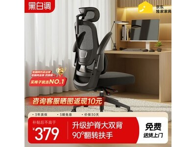 �ڰ׵�P1���幤ѧ����ʱ�ػ�