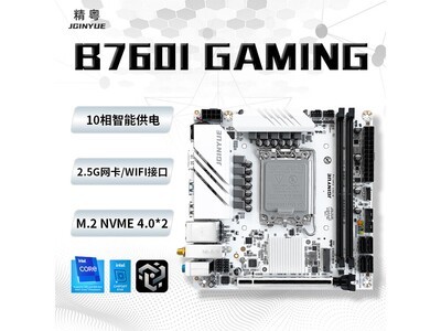 ����B760I GAMING����469Ԫ