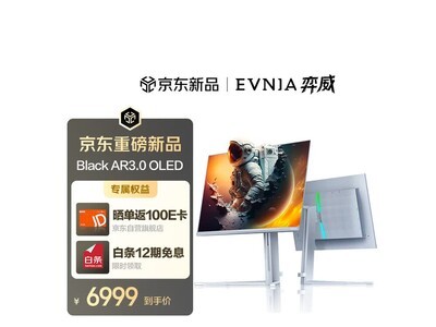 ����������32��OLED��ʾ��ֱ��700����Ϣ������