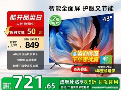 ῪK3 43Ӣӻ ּ721Ԫ