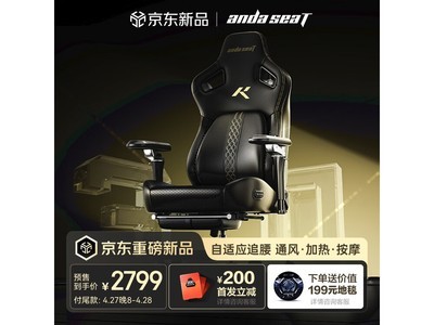 ����˹������3.0 Pro���幤ѧ���׽����