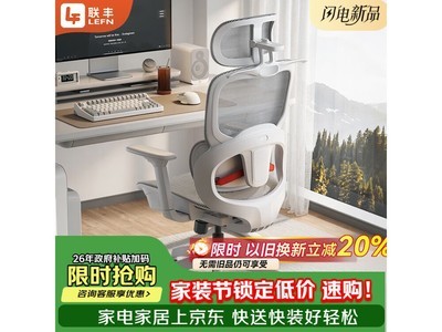 ����E - 19���Ӿ����ػݣ����ֽ�461Ԫ