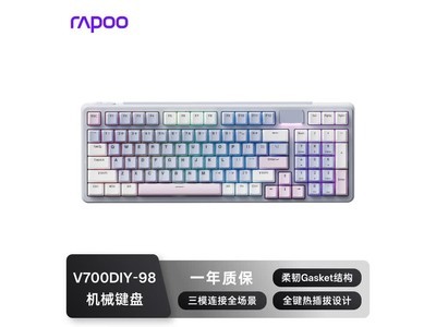 �װ�Ī�����ٵ�����RGB���̵ͼ۴���