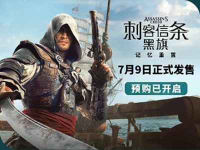 ���̿����������� �������ơ���ʽ��������ֵ�ó�Ϊϵ�е��׸���ȫ������Ʒ