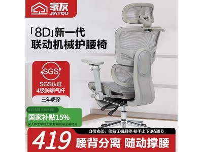 ����135����ת�������幤ѧ��415Ԫ