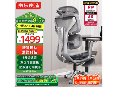 ��������羺��9�ۣ�����1763Ԫ