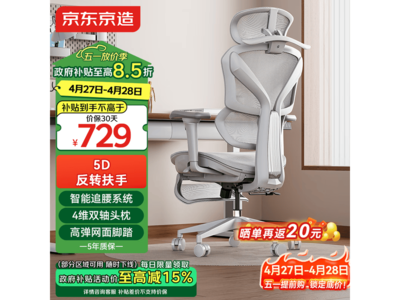 ��������Z9Pro���幤ѧ��