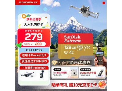 ����Extreme 128GB MicroSD������