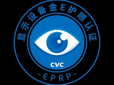 2025ʾ豸E֤淶Ȩ淶죬ĿƷȴ