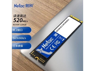 ʿ120GB SSD̬Ӳ쾩ɱ47.5Ԫ