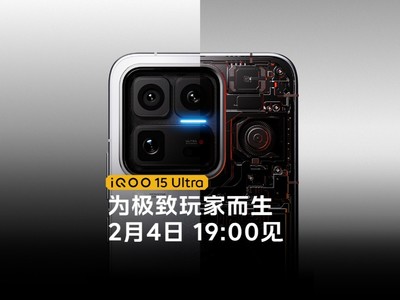 iQOO 15 Ultra��ʽ��������ҵ�׿�����Ultra����2��4�շ���