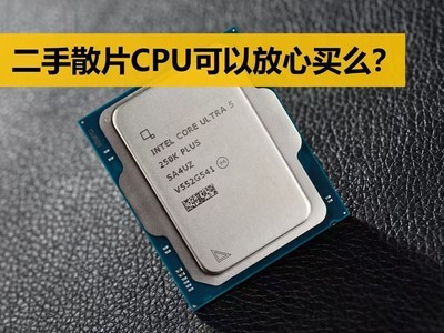 DIYС����:����ɢƬCPU���Է��Ĺ���ô��