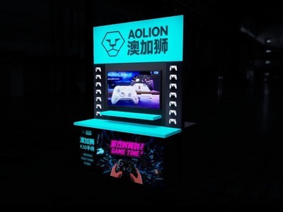 AOLION�ļ�ʨ��Я�羺������Ʒ����2026 ChinaJoy