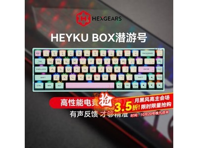 ϿBOXǱκżɱ259Ԫؼ