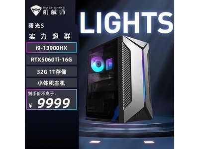 ��еʦ���S��Ϸ̨ʽ��8016Ԫ