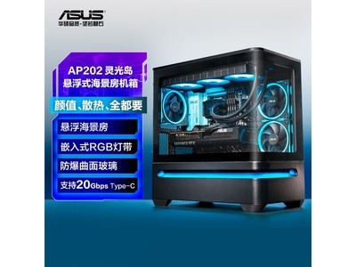 ��˶PRIME AP202�����Żݣ�����485Ԫ