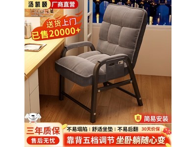 �����õ������ؼ�65.89Ԫ