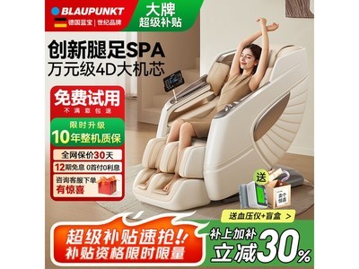 �¹��߶�BP - AMY004ɳ�������Żݹ�