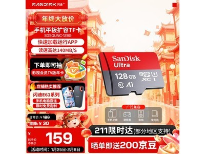 ����128GB Micro - SD������������149Ԫ