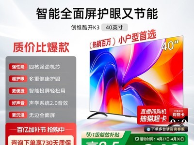 �ῪP31������è���������ֽ�796Ԫ