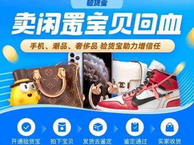 ������������ӽ��ױ��ϱ���˾²��ո