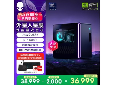 �������ǽ�R17�羺����ֱ��10Ԫ��
